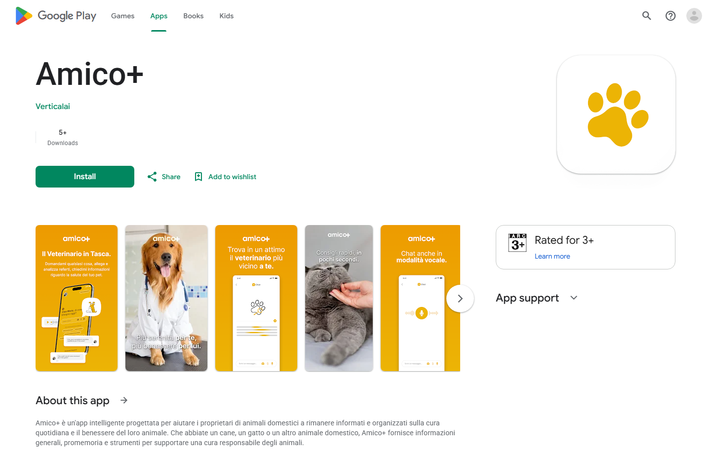 Amico+ case study